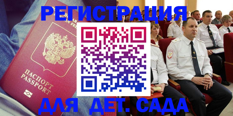 форма 3 в Кирово-Чепецке